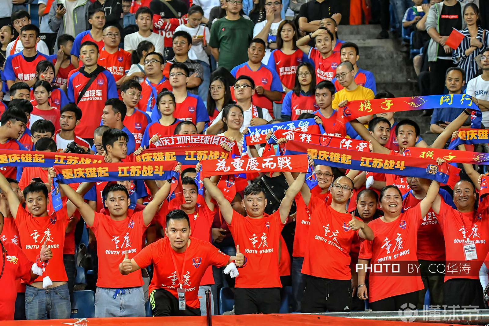 B体育亚洲官网-关于上海申鑫主场负于重庆斯威，保级之路充满挑战的信息