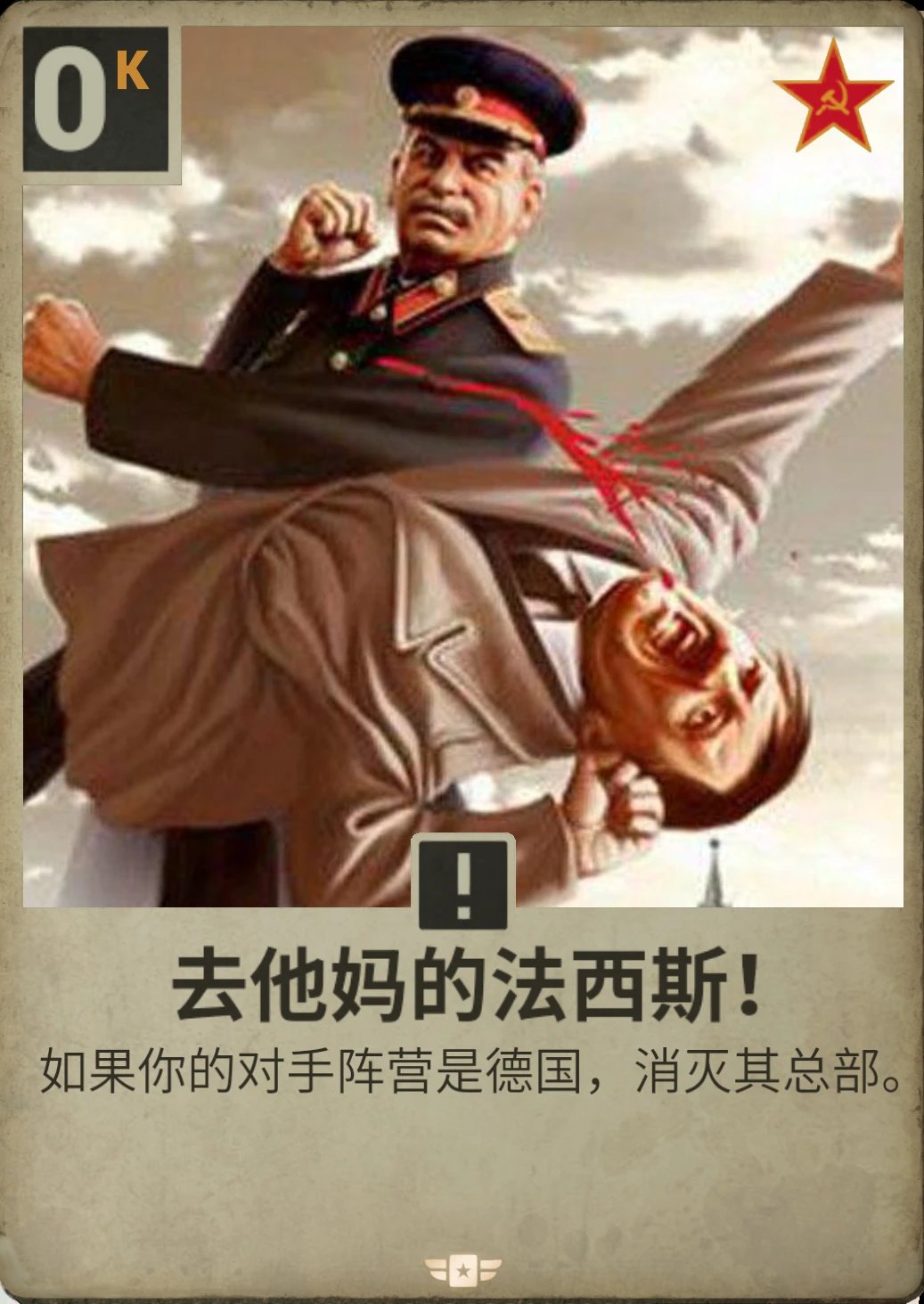 格拉纳达主场战平,难敌对手的简单介绍 格拉纳达主场战平,难敌对手的简单介绍