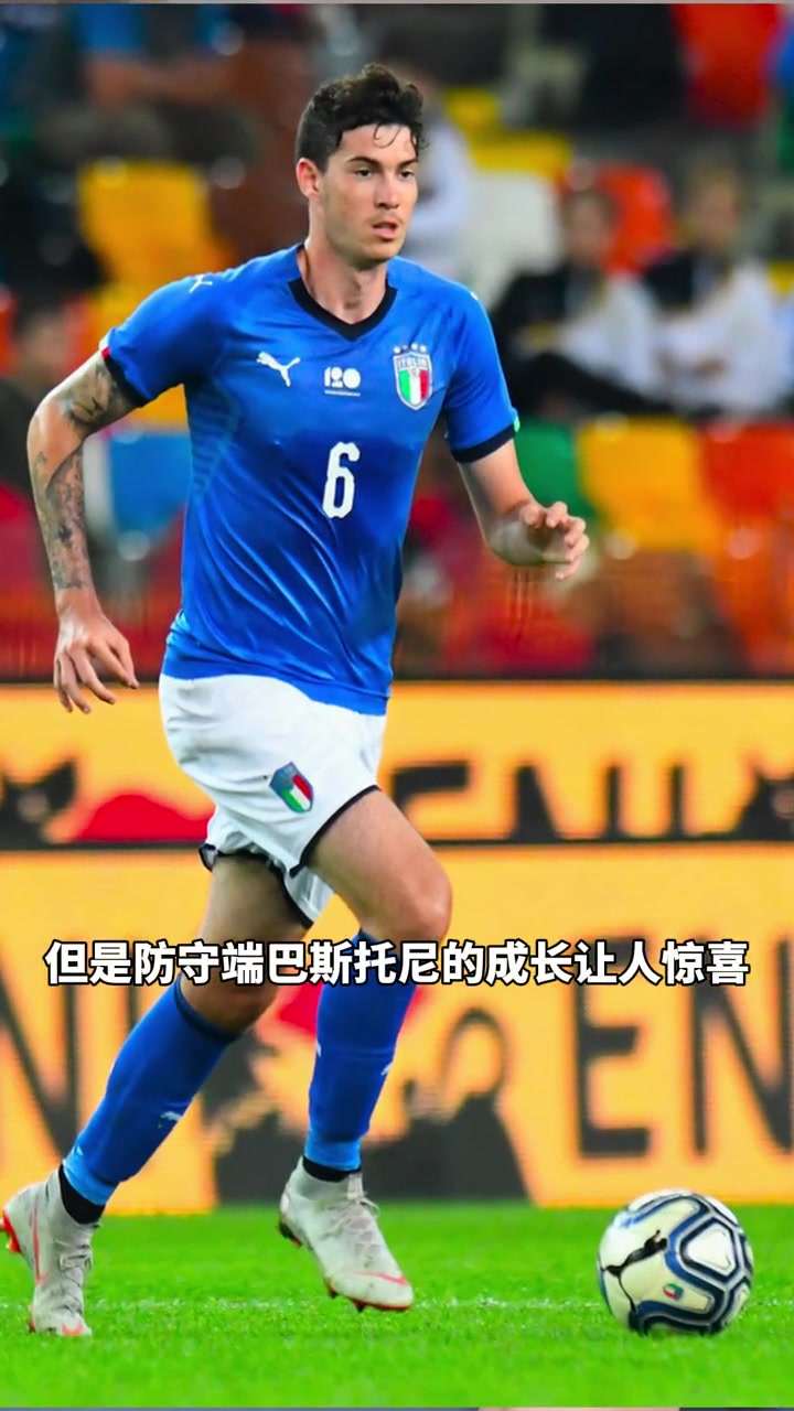 B体育网页版入口-意大利擒倒奥地利，杀入欧洲杯八强，取得突破的简单介绍