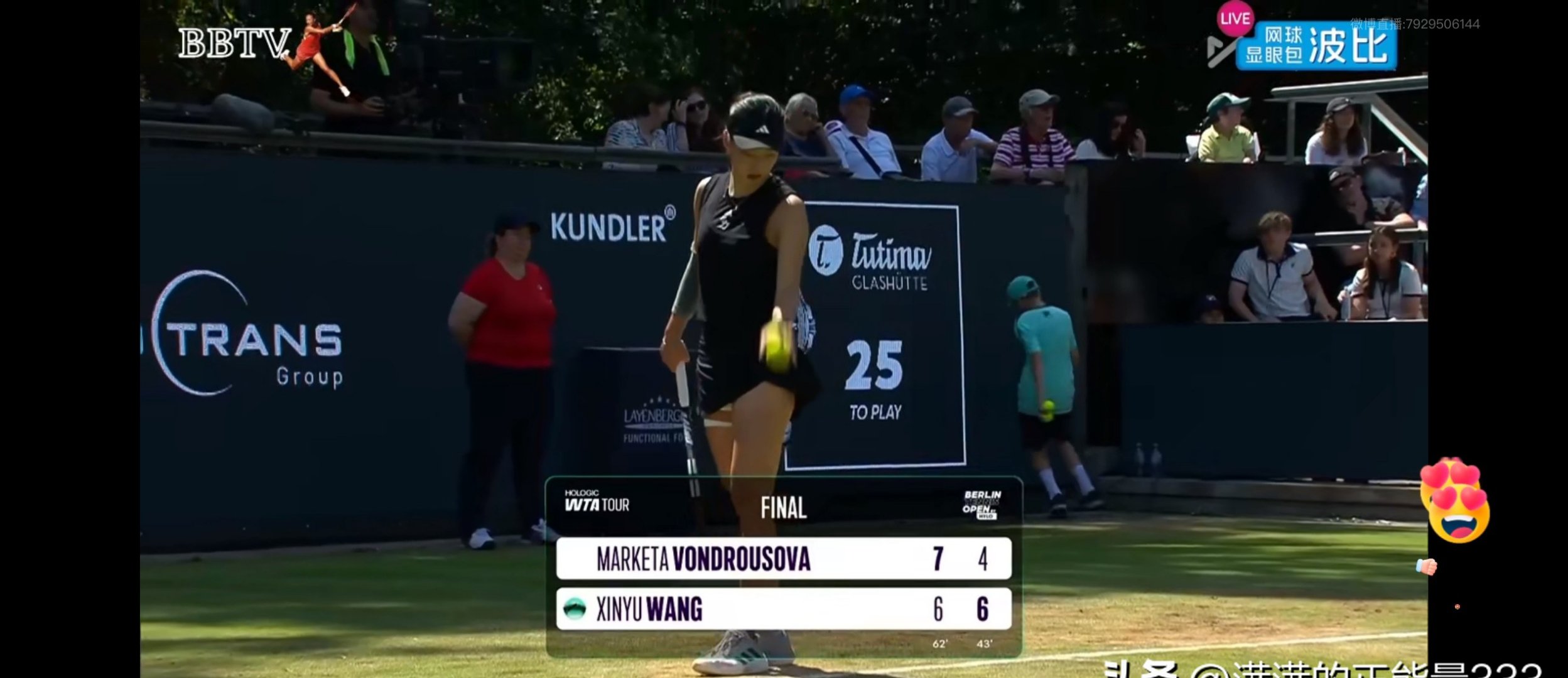 运动员在比赛中表现出不屈精神力压对手 运动员在比赛中表现出不屈精神力压对手