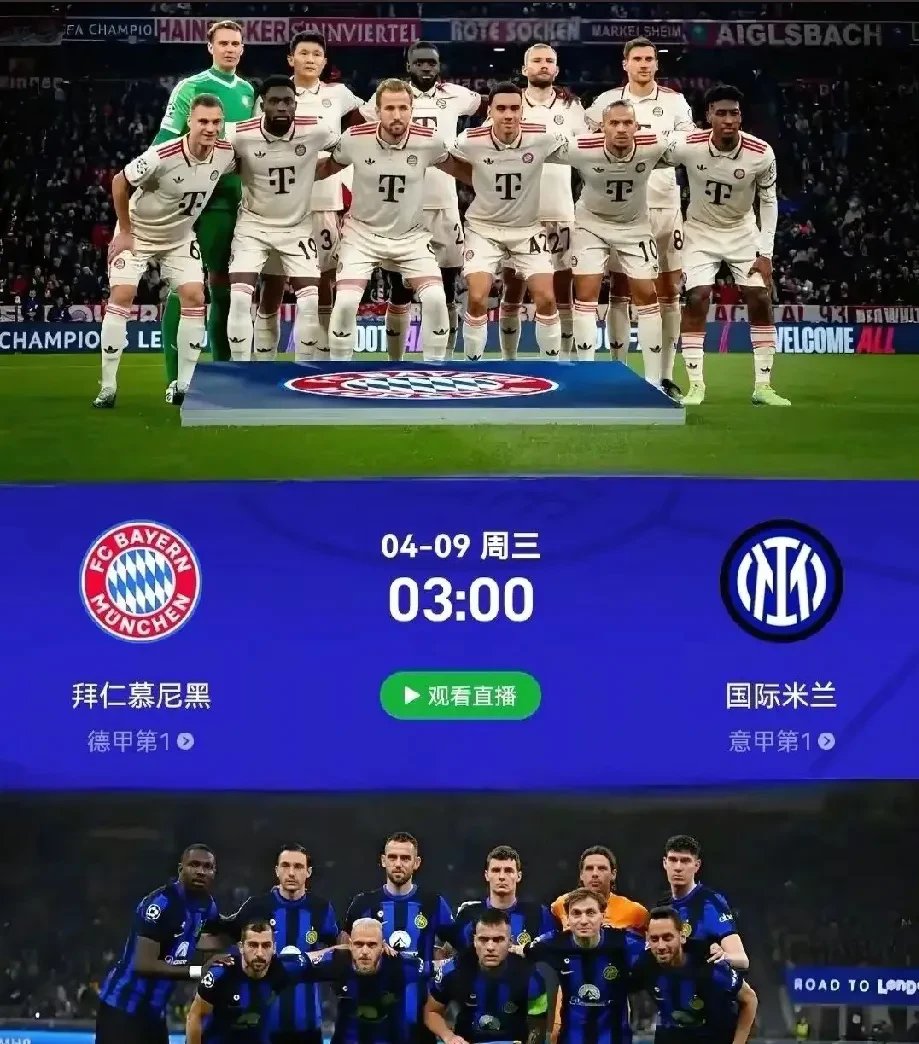 B体育在线登录-马德里德比激战，皇马逆转拜仁夺胜