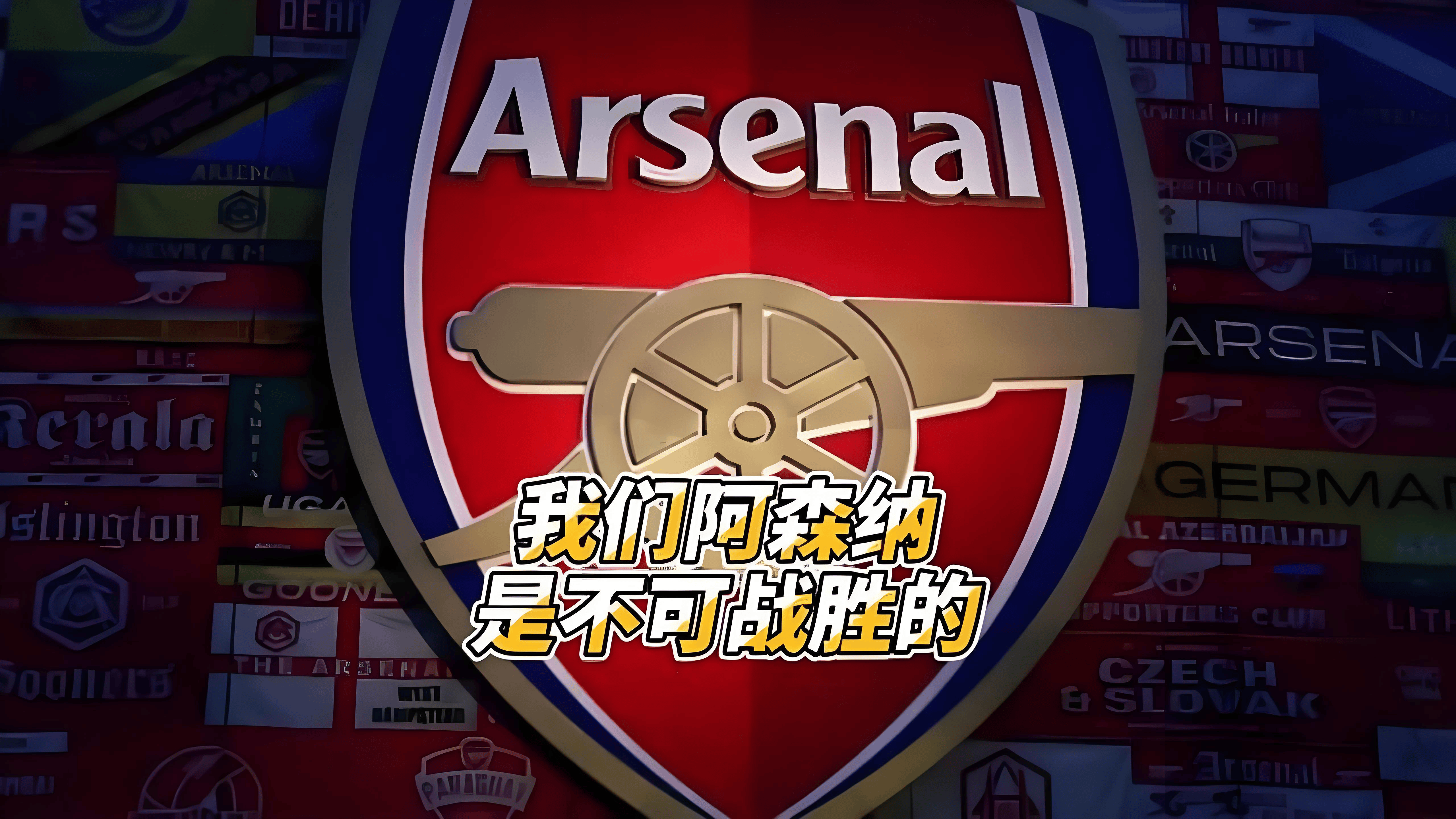 B体育网页版登录入口-包含荷兰球队力挽狂澜，惊现欧冠大获胜利的词条