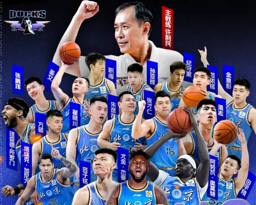 西藏男篮补强阵容,备战接下来比赛的简单介绍 西藏男篮补强阵容,备战接下来比赛的简单介绍