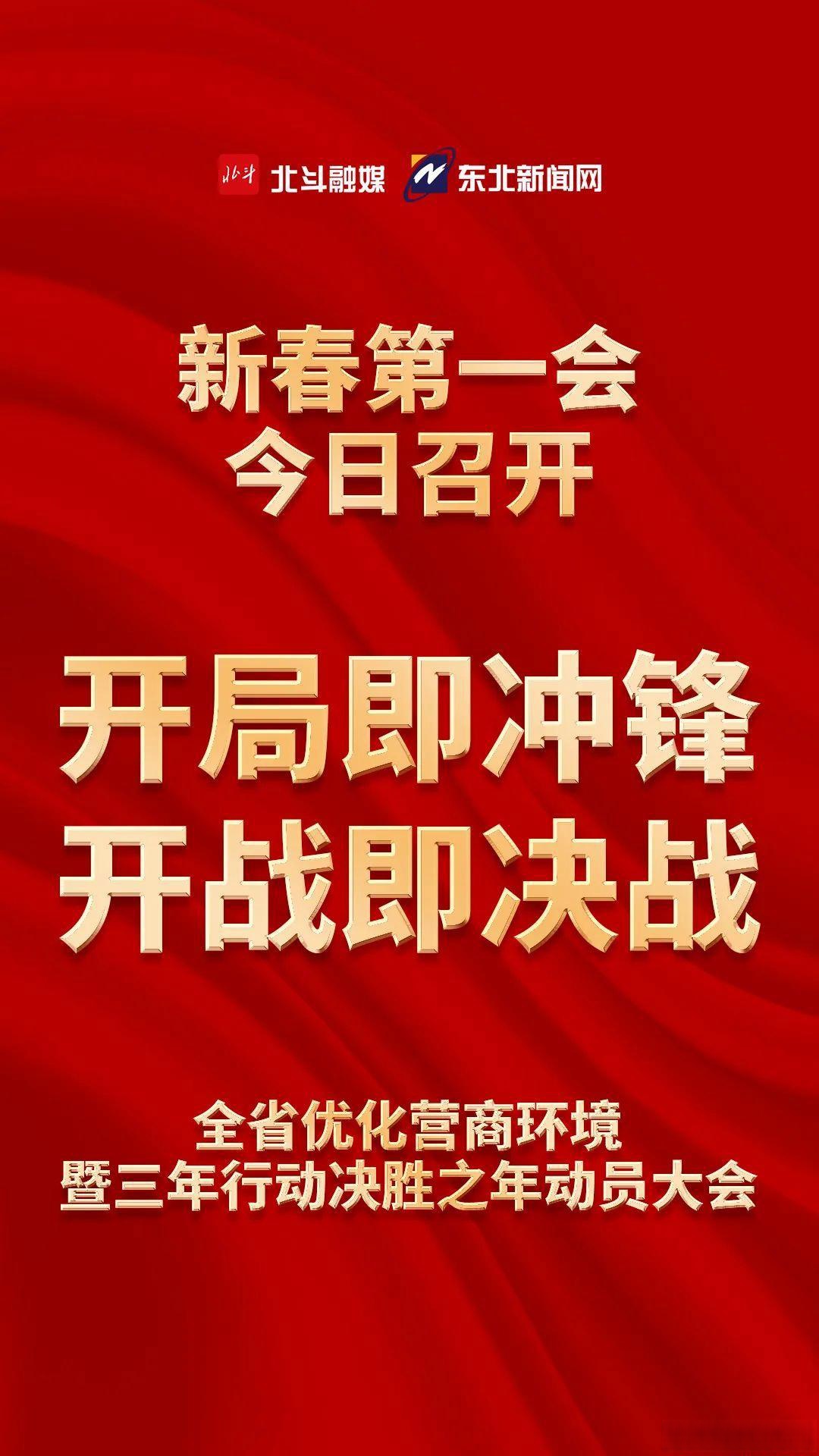 B体育app-关键时刻挺身而出！球队奋力夺取胜利！