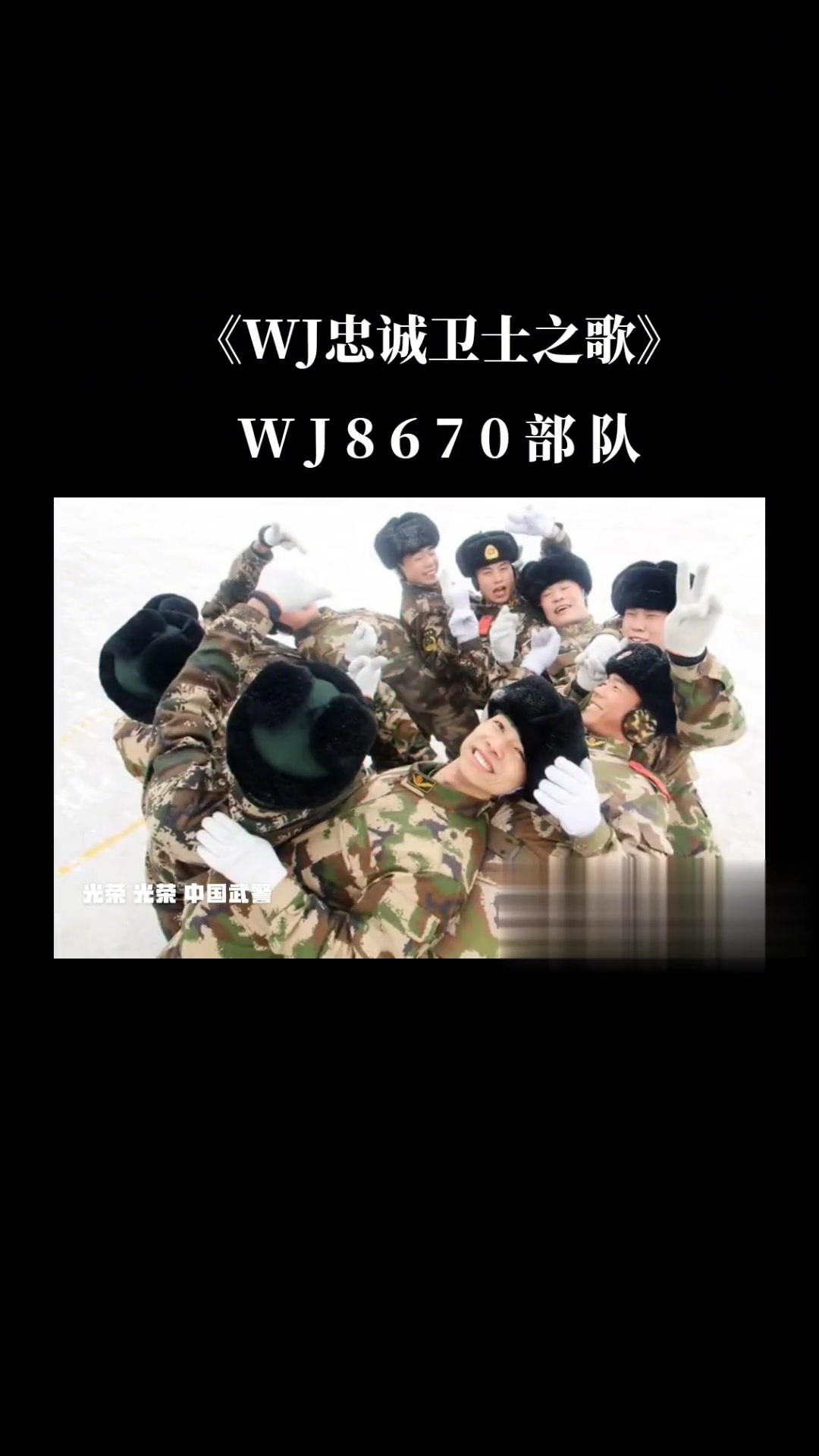 关于绿军队目标冠军,士气高昂备战的信息 关于绿军队目标冠军,士气高昂备战的信息