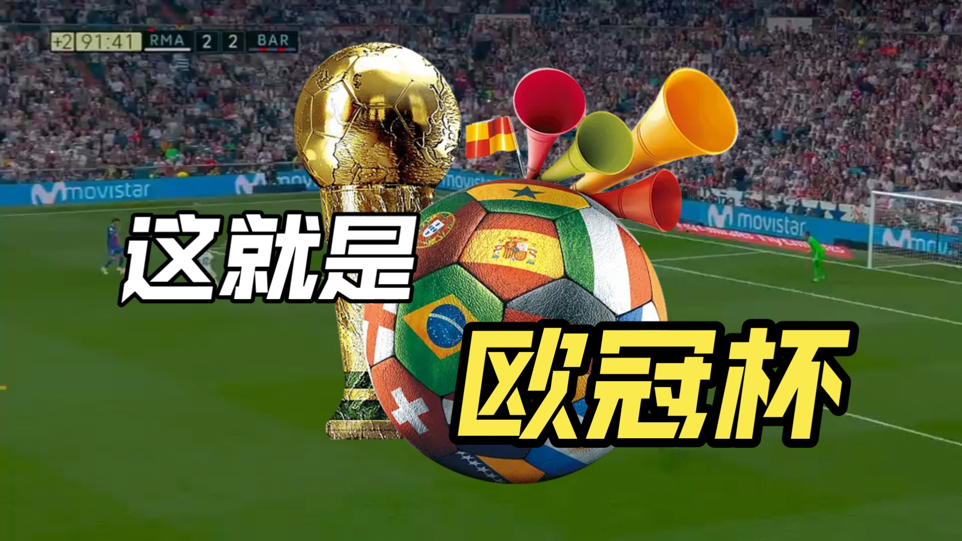 巴萨两连平,梅西需扛起球队责任的简单介绍 巴萨两连平,梅西需扛起球队责任的简单介绍