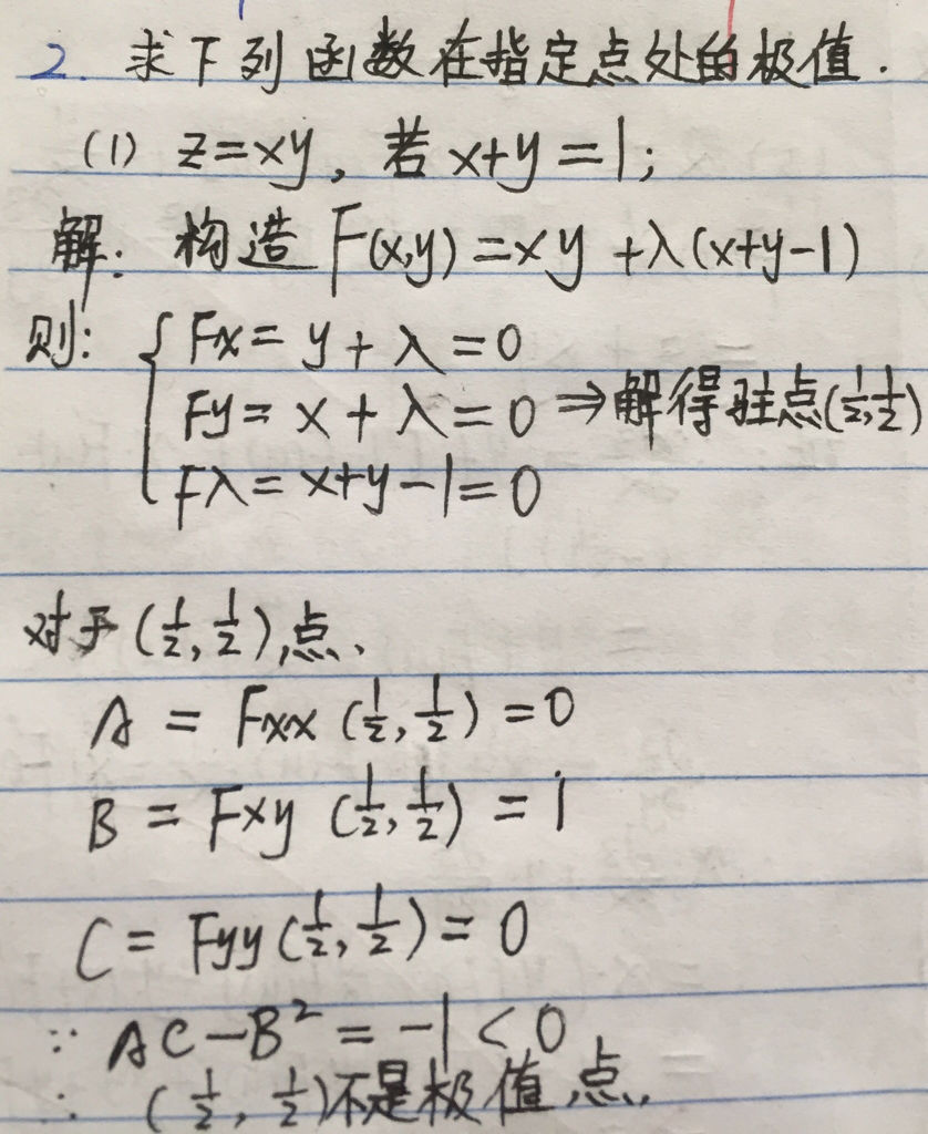 关于甘冈与波尔多大战,争夺积分,看谁更强的信息 关于甘冈与波尔多大战,争夺积分,看谁更强的信息