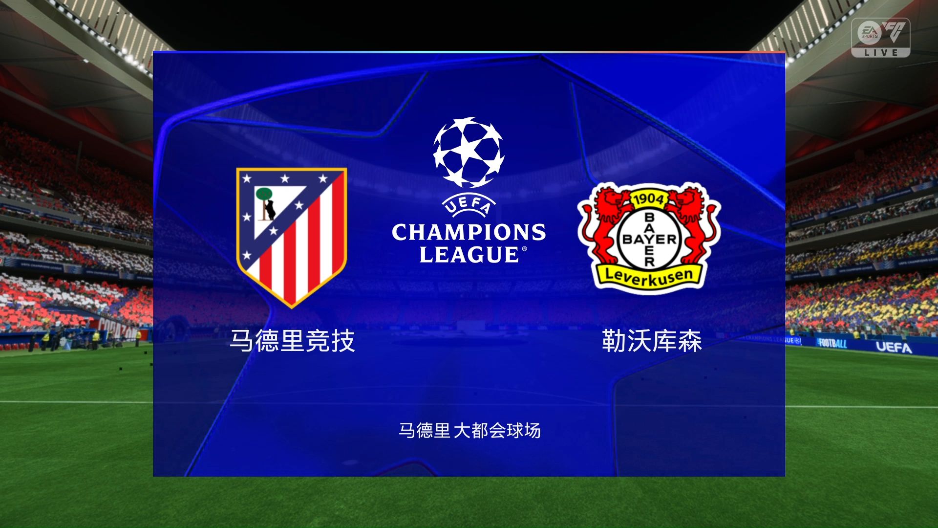 B体育在线-包含勒沃库森稳定节奏，冲刺顶级联赛排行榜的词条