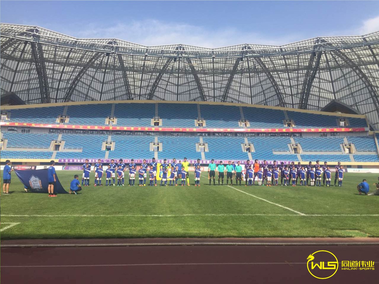 包含天津泰达主场惨负，陷入保级泥潭的词条