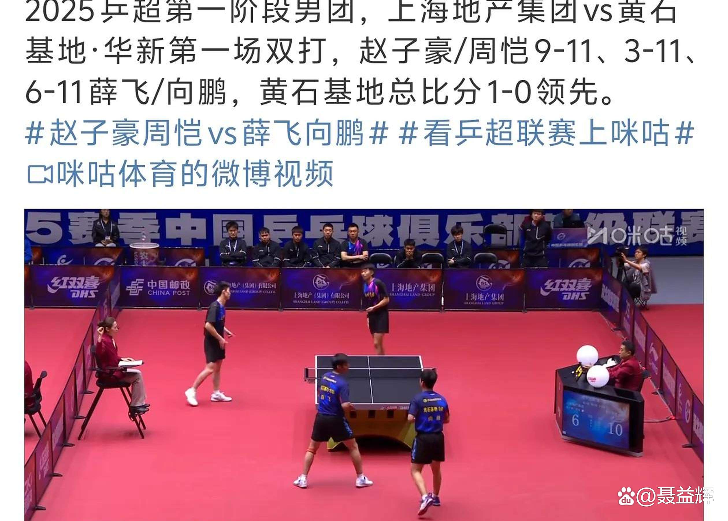 B体育官方登录入口-关于纷争再起：球员们将奋勇拚搏争夺胜利的信息