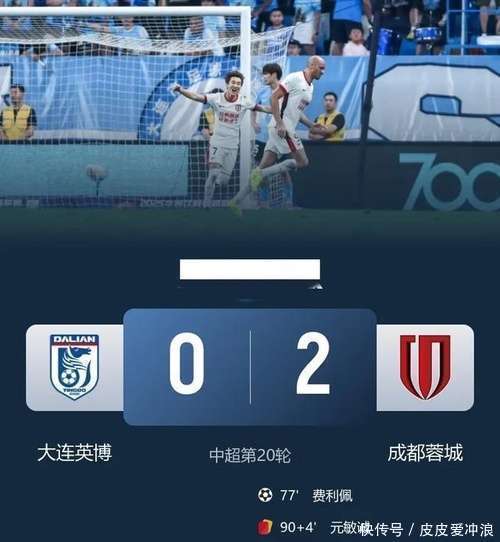 紧张对抗:两支劲旅争夺胜利的简单介绍 紧张对抗:两支劲旅争夺胜利的简单介绍