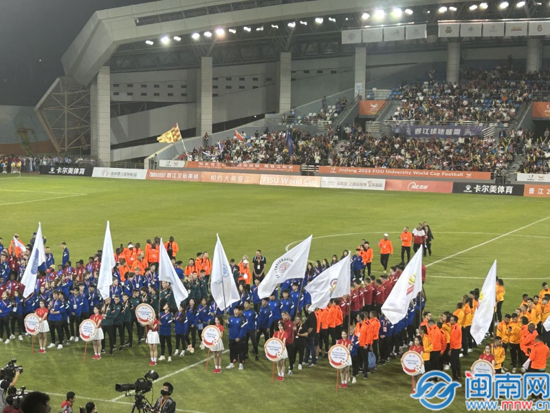 大洋洲足球青少年联赛决赛揭幕,培养体育喜爱者的简单介绍 大洋洲足球青少年联赛决赛揭幕,培养体育喜爱者的简单介绍