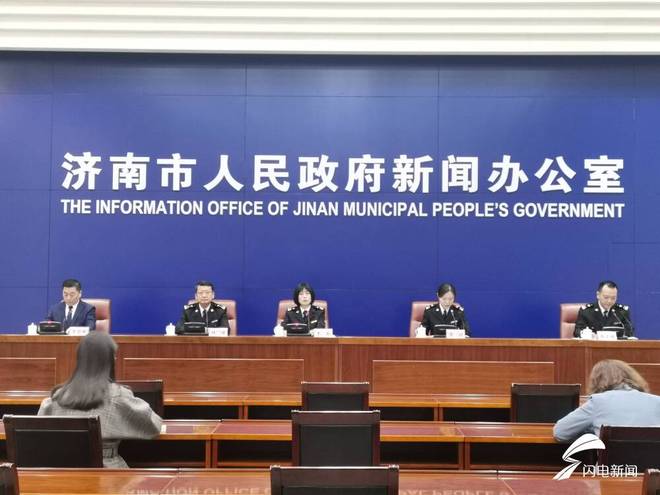 B体育在线登录-济南全力拼杀，教练组严密调整战术的简单介绍