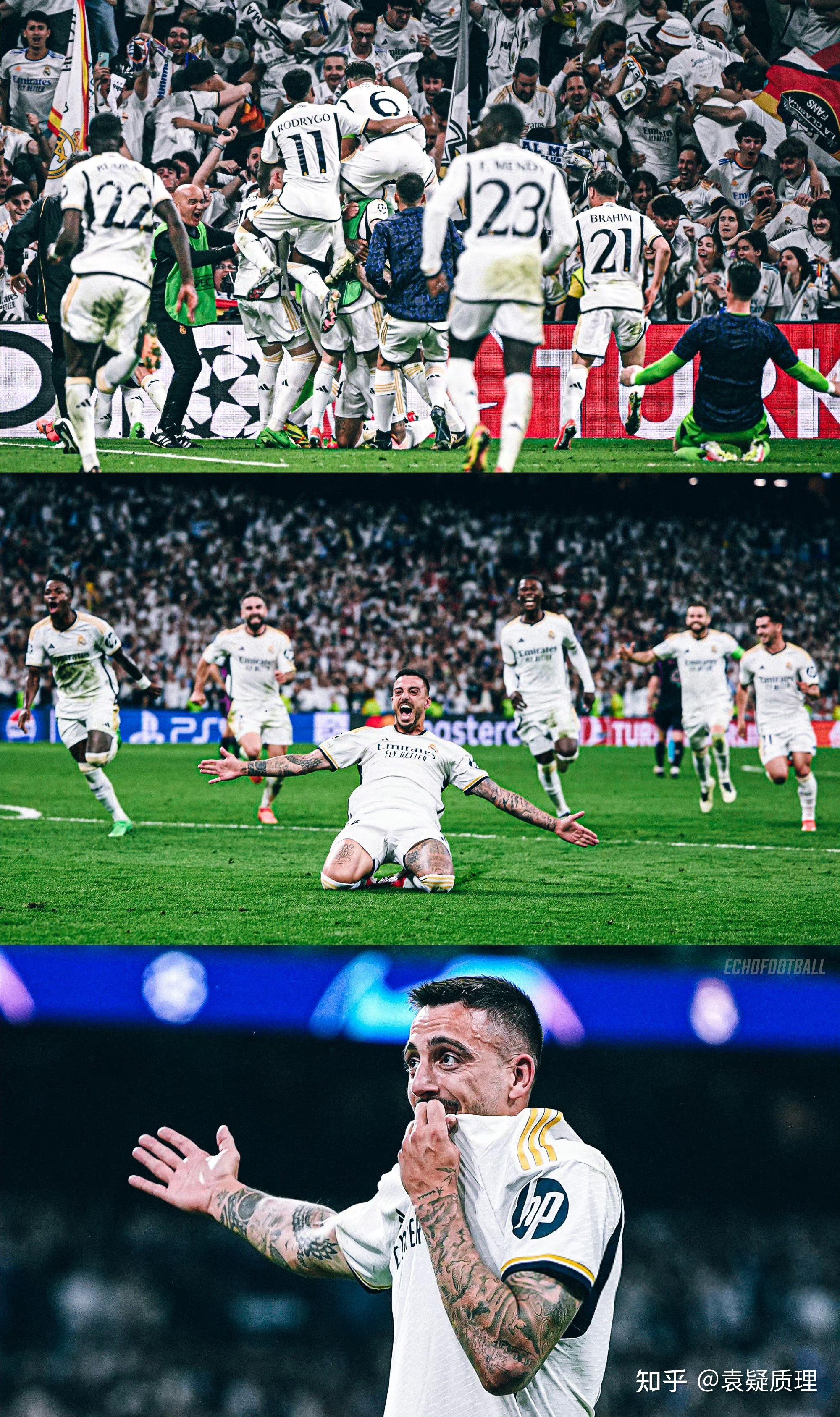 巴黎淘汰拜仁,挺进欧冠决赛 巴黎淘汰拜仁,挺进欧冠决赛