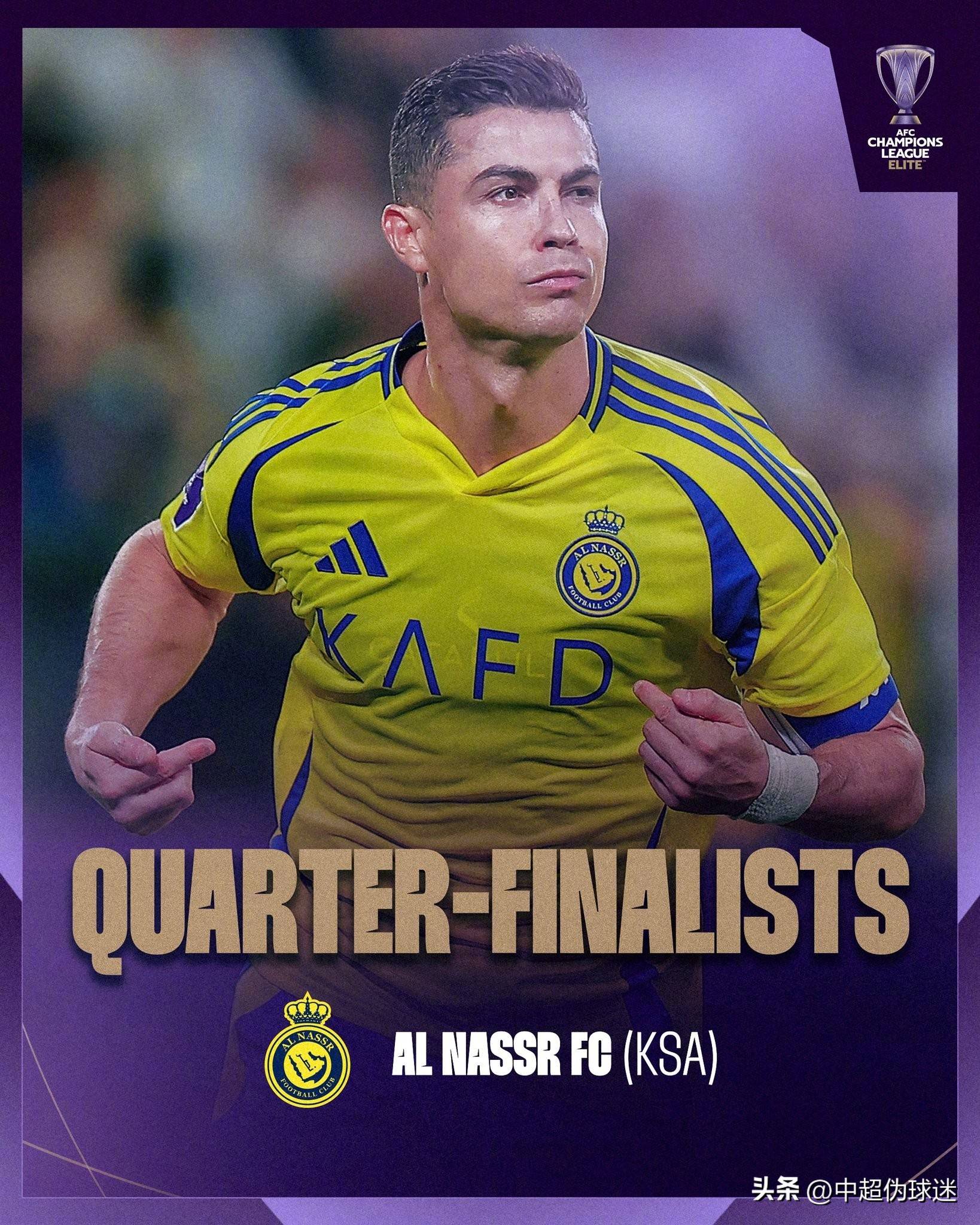 南亚球队在国际赛事中崭露头角 南亚球队在国际赛事中崭露头角