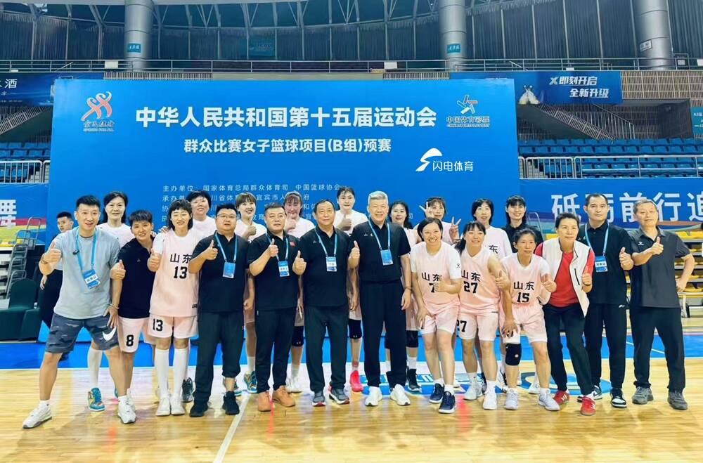 关于凭借一波吉林队,全国篮球锦标赛成功封盖,现场全场沸腾的信息 关于凭借一波吉林队,全国篮球锦标赛成功封盖,现场全场沸腾的信息