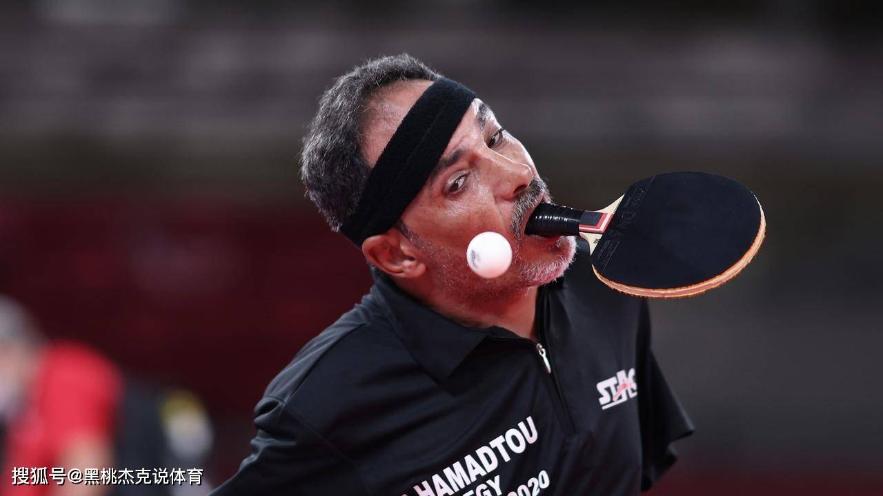 B体育官网入口-埃及乒乓球选手高手过招风彩夺冠