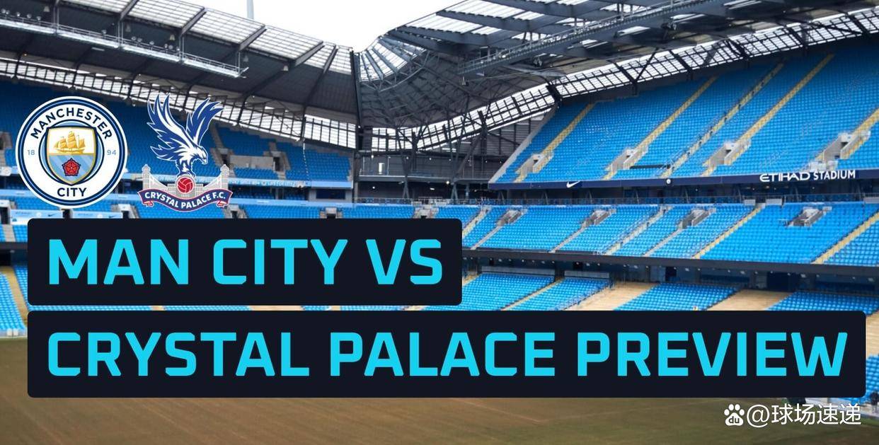 欧洲超级联赛季后赛定格,明星球员光环再次划过球场的简单介绍 欧洲超级联赛季后赛定格,明星球员光环再次划过球场的简单介绍